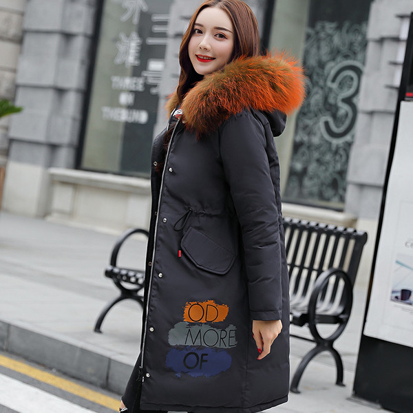 Άνετο γυναικείο διπλό μπουφάν με έγχρωμη εκτύπωση και κουκούλα με ρουφηξιά σε διάφορα χρώματα