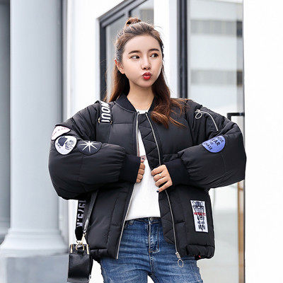 Női kabát több színben mintával