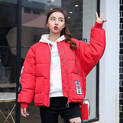 Női kabát több színben mintával