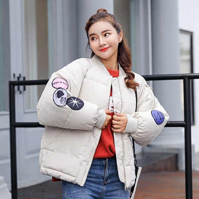 Női kabát több színben mintával