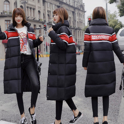 Női hosszú téli kabát négy színben