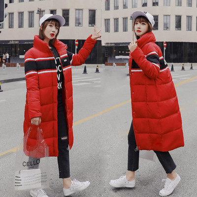 Női hosszú téli kabát négy színben