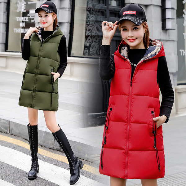 Γυναικείο μοντέρνο γιλέκο με δύο πρώσοπα- τρία χρώματα