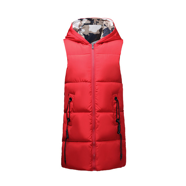 Γυναικείο μοντέρνο γιλέκο με δύο πρώσοπα- τρία χρώματα