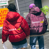 Модерно зимно яке широк модел с цветни апликации подходящо за мъже и жени