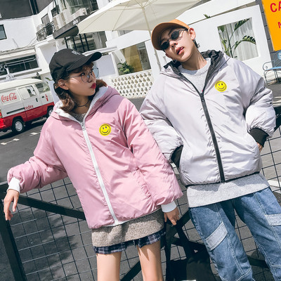 Модерно зимно яке широк модел с цветни апликации подходящо за мъже и жени