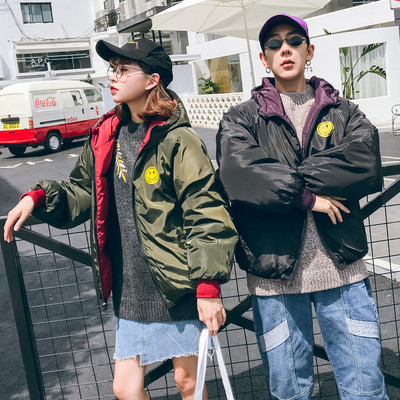 Модерно зимно яке широк модел с цветни апликации подходящо за мъже и жени