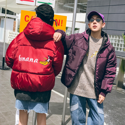 Модерно зимно яке широк модел с цветни апликации подходящо за мъже и жени