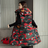 Női hosszú mellény 3D elemmel, négy színben