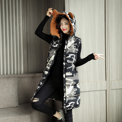 Női hosszú mellény 3D elemmel, négy színben