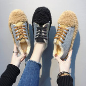 Μοντέρνα γυναικεία πάνινα παπούτσια με ζεστή επένδυση σε δύο χρώματα