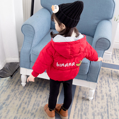 Παιδικό χειμωνιάτικο  μπουφάν για κορίτσια σε διαφορετικά χρώματα