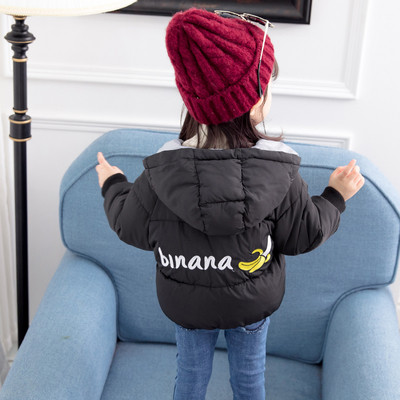 Παιδικό χειμωνιάτικο  μπουφάν για κορίτσια σε διαφορετικά χρώματα