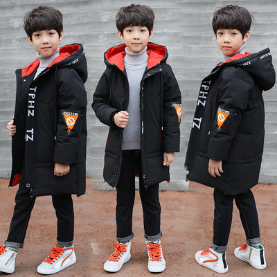 Ζεστό παιδικό μπουφάν για αγόρια σε δύο χρώματα