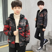 Μοντέρνο παιδικό μπουφάν καμουφλάζ  για αγόρια σε δύο χρώματα