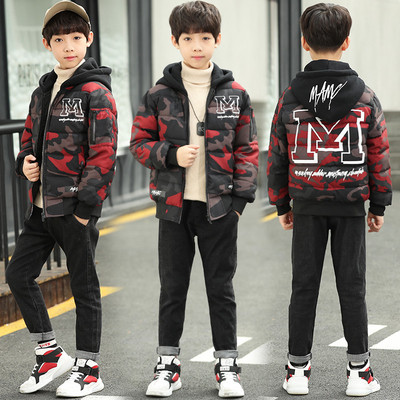 Μοντέρνο παιδικό μπουφάν καμουφλάζ  για αγόρια σε δύο χρώματα