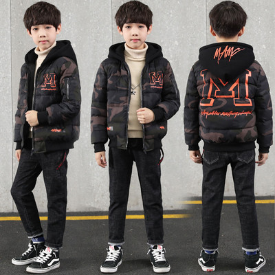 Μοντέρνο παιδικό μπουφάν καμουφλάζ  για αγόρια σε δύο χρώματα