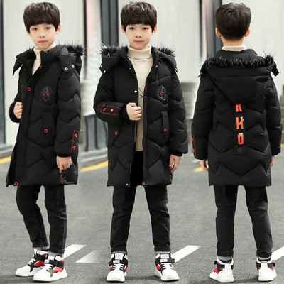 Modern gyerekkabát fiúknak három színben