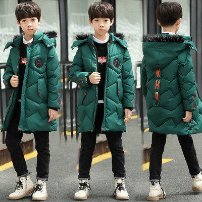 Modern gyerekkabát fiúknak három színben