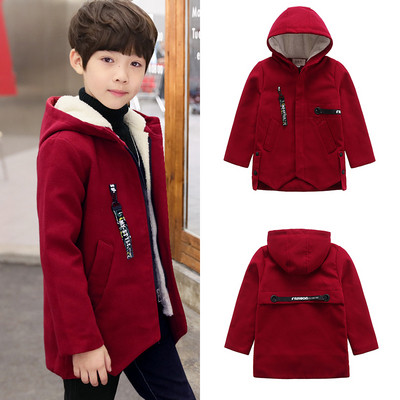 Άνετο παιδικό παλτό για αγόρια σε τρία χρώματα