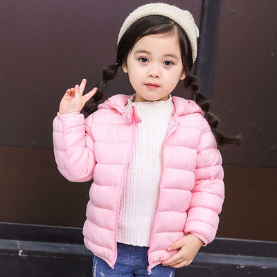 Μοντέρνο παιδικό μπουφάν για κορίτσια και αγόρια σε διάφορα χρώματα