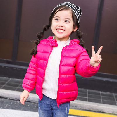 Μοντέρνο παιδικό μπουφάν για κορίτσια και αγόρια σε διάφορα χρώματα