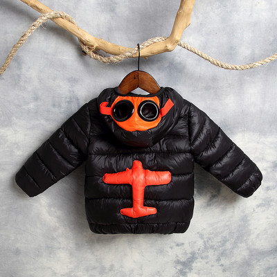 Modern gyerek kabát lányoknak és fiúknak többféle színben