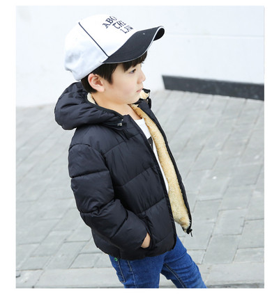 Gyermekkabát lányoknak és fiúknak, három színben