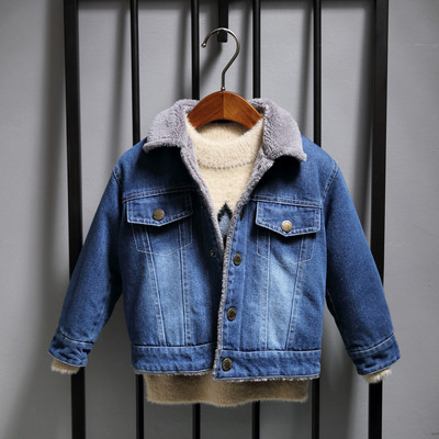 Gyermek farmerdzseki fiúknak kék színben