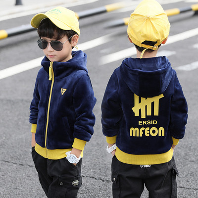 Gyermek kabát fiúknak két modellben - több színben