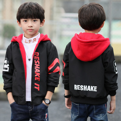 Παιδικό μοντέρνο μπουφάν για αγόρια σε δύο χρώματα