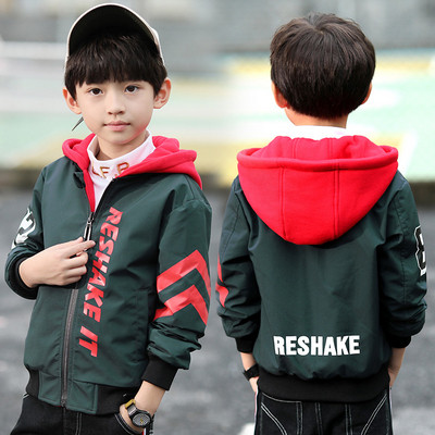 Παιδικό μοντέρνο μπουφάν για αγόρια σε δύο χρώματα