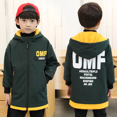 Modern kétoldalas gyerekkabát fiúknak két színben