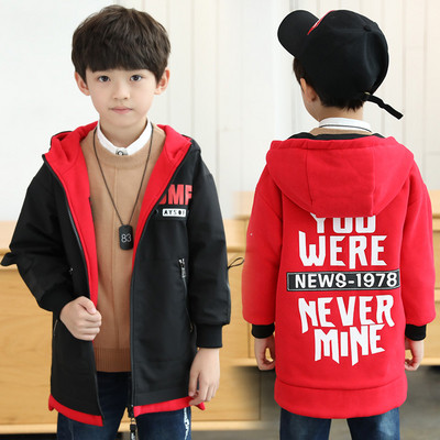 Modern kétoldalas gyerekkabát fiúknak két színben