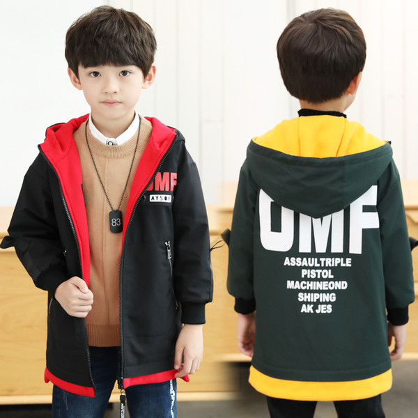 Modern kétoldalas gyerekkabát fiúknak két színben