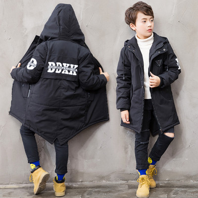 Modern, sötét színű gyerek kabát fiúknak