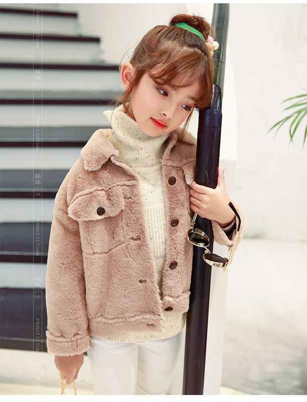 Modern, barna színű gyerekkabát lányoknak