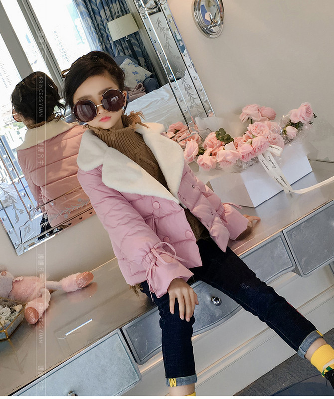 Παιδικό μπουφάν για τα κορίτσια σε ροζ χρώμα