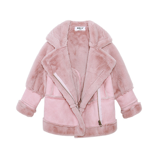 Rózsaszín rövid gyerekkabát lányoknak