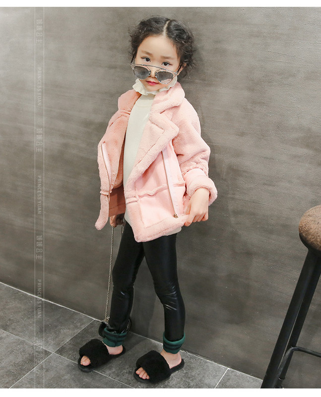 Rózsaszín rövid gyerekkabát lányoknak