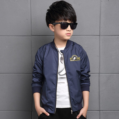 Άνετο παιδικό μπουφάν για αγόρια σε τρία χρώματα