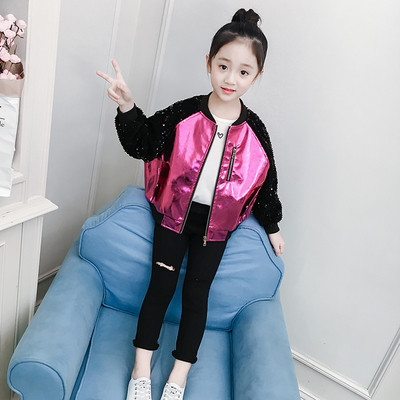 Μοντέρνο παιδικό μπουφάν  με πούλιες σε δύο χρώματα για κορίτσια