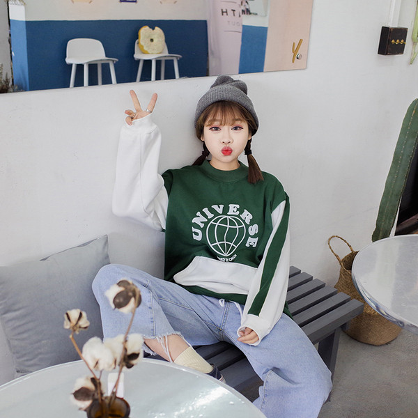 Γυναικείο φούτερ με επιγραφή