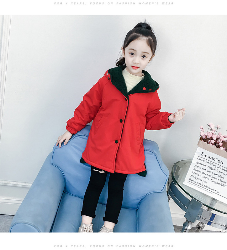 Μοντέρνο παιδικό μπουφάν με επιγραφές δύο χρωμάτων για κορίτσια