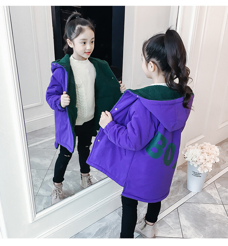 Μοντέρνο παιδικό μπουφάν με επιγραφές δύο χρωμάτων για κορίτσια