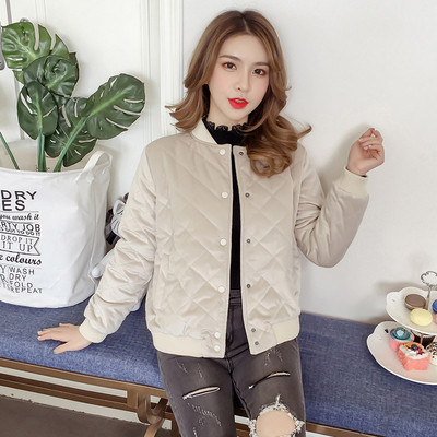 Stílusos női kabát több színben - két modell