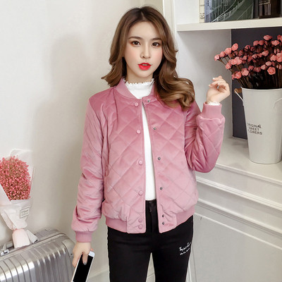 Stílusos női kabát több színben - két modell