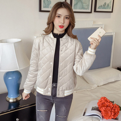 Stílusos női kabát több színben - két modell