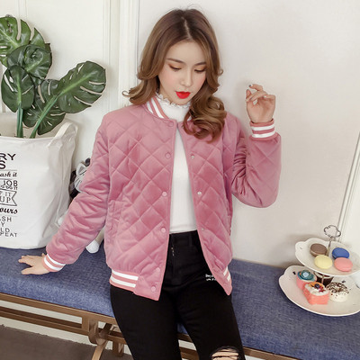 Stílusos női kabát több színben - két modell