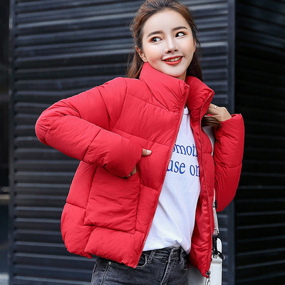 Stílusos női kabát több színben